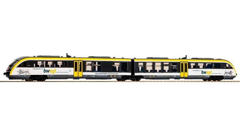 PIKO 52979 Дизельный поезд Desiro «bwegt» (интерфейс 8 пин), H0, VI, DB AG